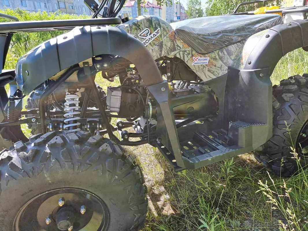 PROMAX ATV 250 (2025)